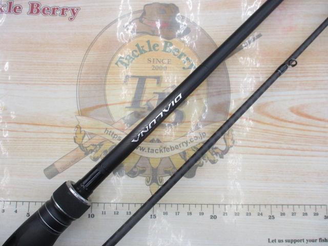 23ディアルーナ B96ML