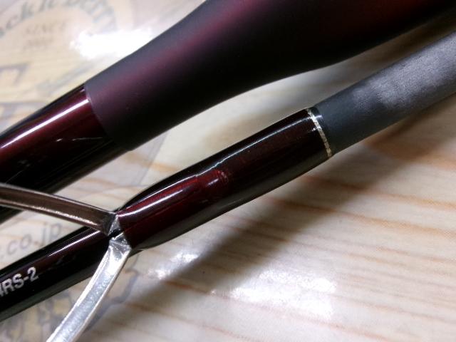18ワールドシャウラ 2704RS-2｜＠ベリーネット 日本最大新品中古釣具