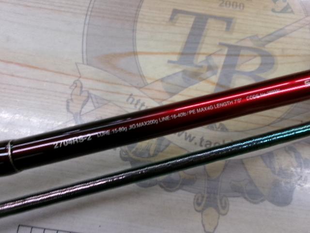 18ワールドシャウラ 2704RS-2｜＠ベリーネット 日本最大新品中古釣具