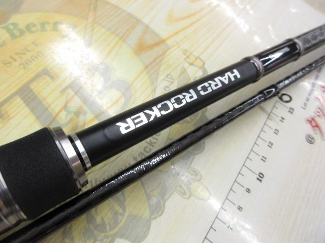 ハードロッカー B72XH
