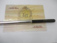 プロターゲット本技VZアジャスター 硬調90/94