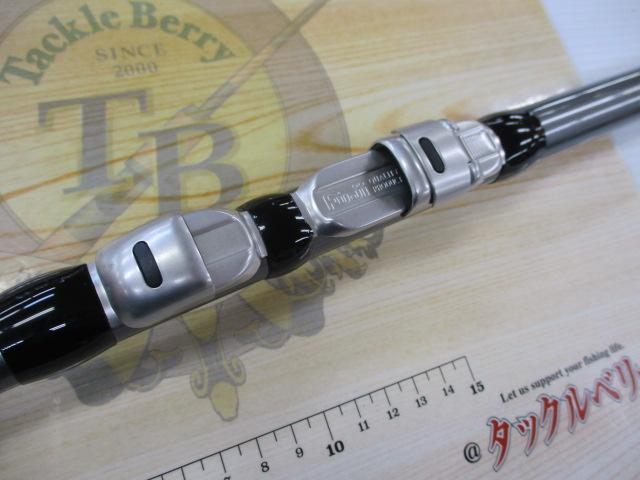 ホリデースピン 305HXTS