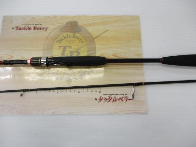 14炎月一つテンヤマダイ MH240