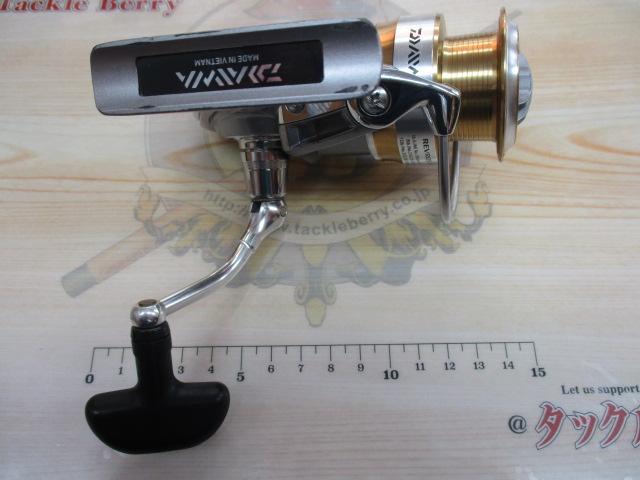 レブロスMX 2500