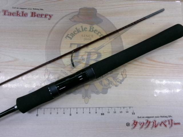 スコーピオンXV 2401FF-2｜＠ベリーネット 日本最大新品中古釣具WEB