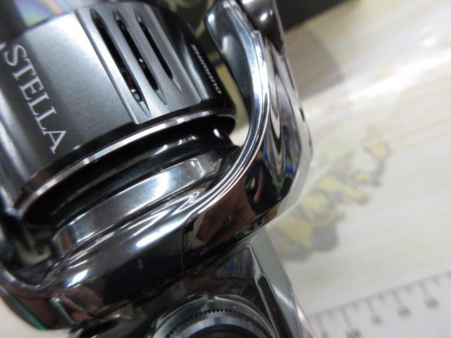 22ステラ C2000S