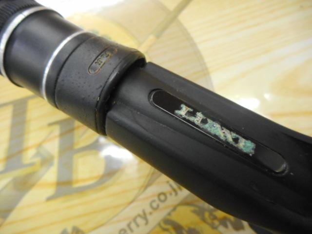 ラグゼスピードメタルオルタナ B65M