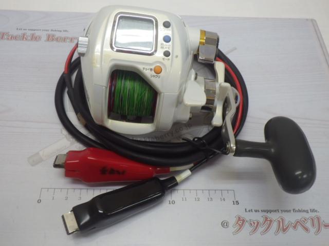 シーボーグ 400W