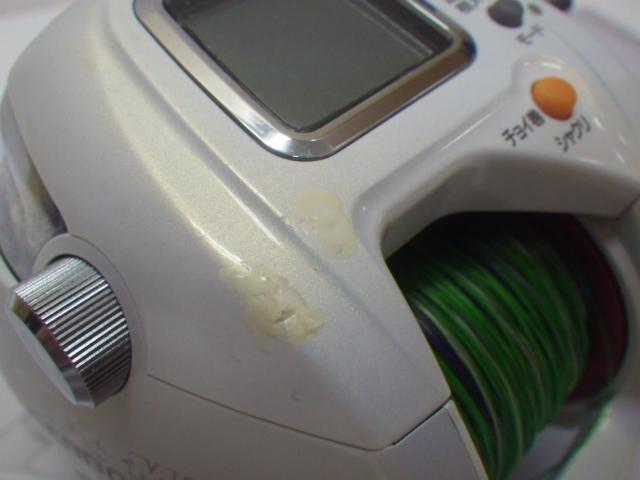 シーボーグ 400W