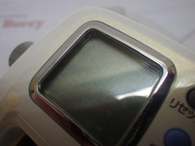 シーボーグ 400W