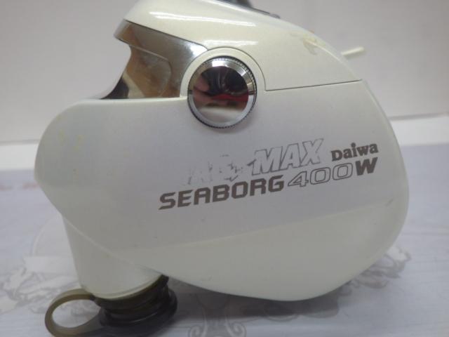 シーボーグ 400W