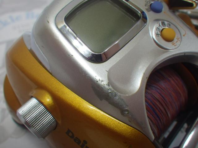 シーボーグ 250FB
