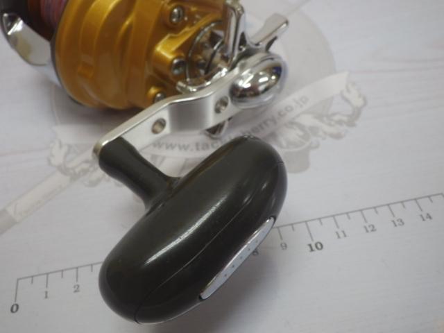 シーボーグ 250FB