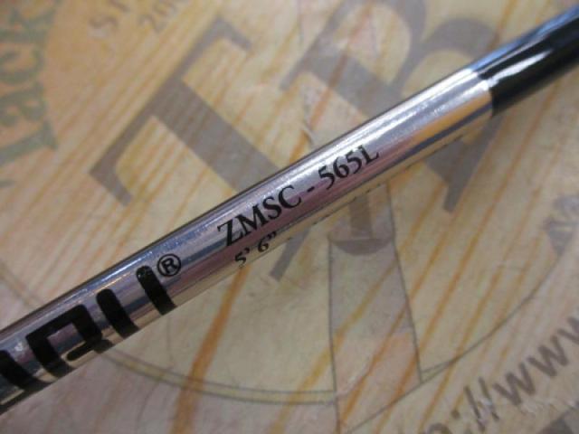 ズームサファリ ZMSC-565L