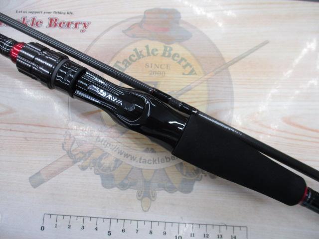 HRF KJ 77MHB