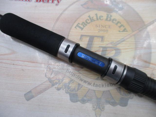 プレミア PMRS-98ML