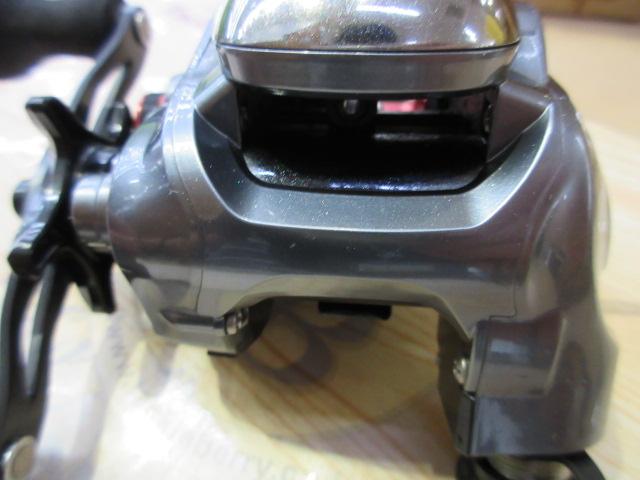 15フォースマスター 300DH
