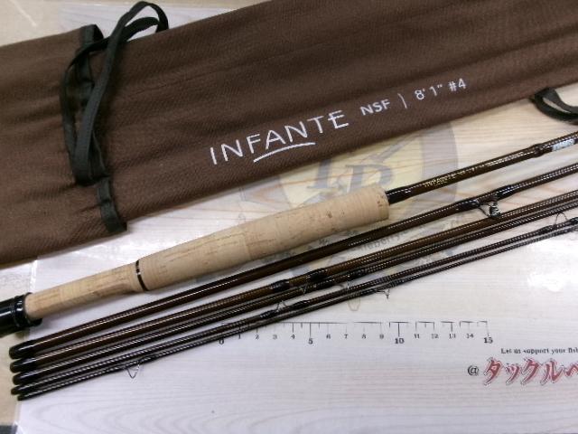 ユーフレックスインファンテ814-6NSF(6ピース)｜＠ベリーネット 日本