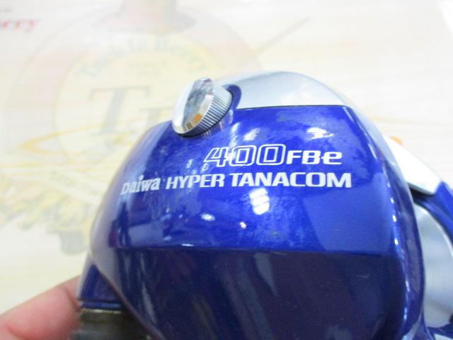 ハイパータナコン 400FBe
