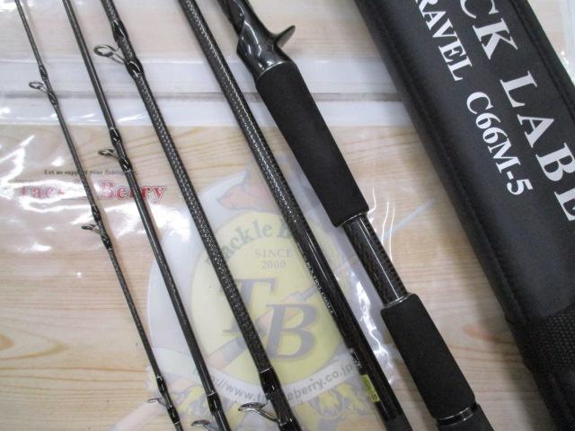 ブラックレーベル トラベル C66M-5｜＠ベリーネット 日本最大新品中古