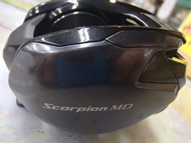 24スコーピオンMD 201HG｜＠ベリーネット 日本最大新品中古釣具WEBショップ