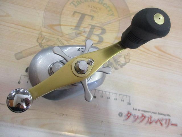 10SCクイックファイヤー小船 400