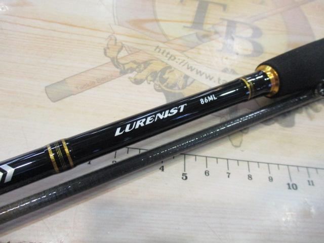 ルアーニスト 86ML