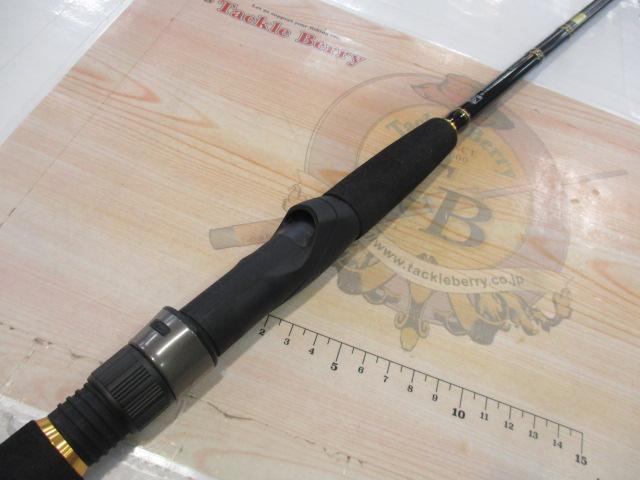 ルアーニスト 86ML