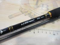 ルアーニスト 86ML