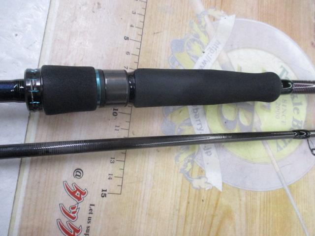 エメラルダスMX 86M・N