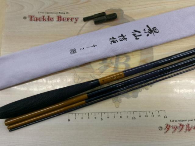 景仙桔梗 13