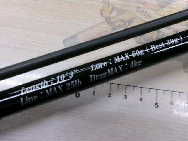 パワーマスター サンドウォーカー PMS1032S-MLM｜＠ベリーネット 日本