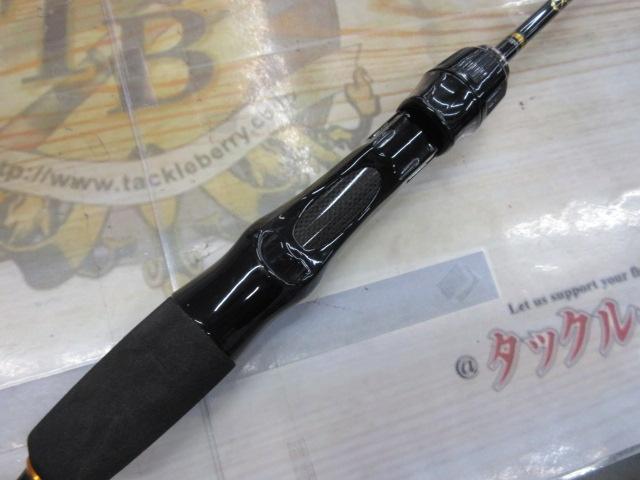 クロステージ CRXJ-B662M/NS