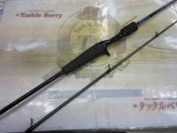 商品一覧｜＠ベリーネット 日本最大新品中古釣具WEBショップ