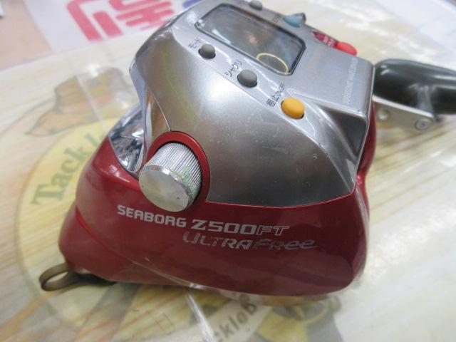 シーボーグ Z500FT