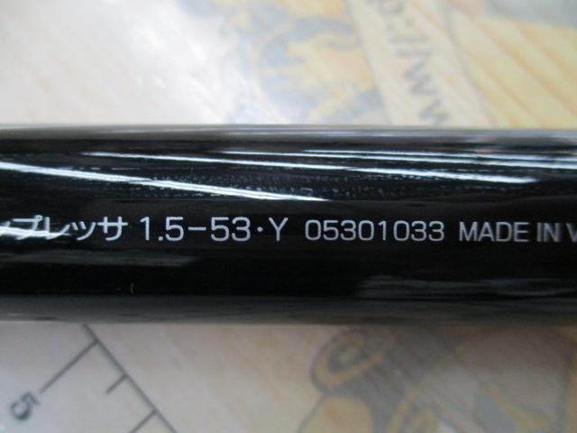 インプレッサ 1.5-53・Y