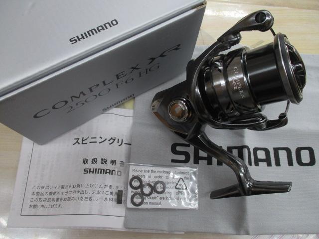 21コンプレックスXR 2500 F6 HG