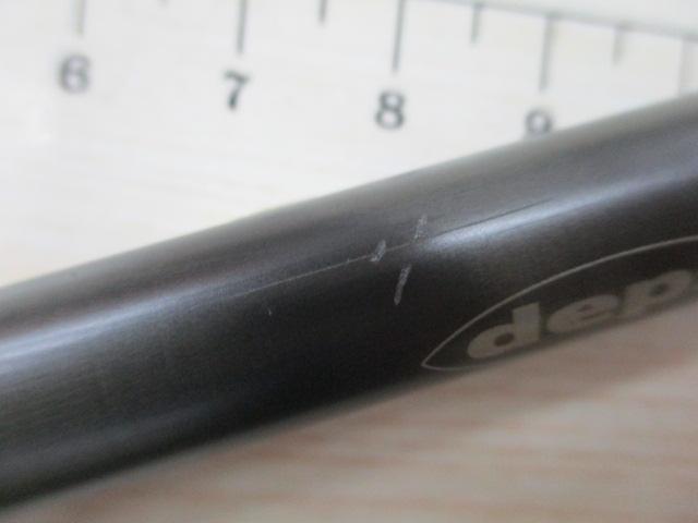 ヒュージカスタムH2S-75RF