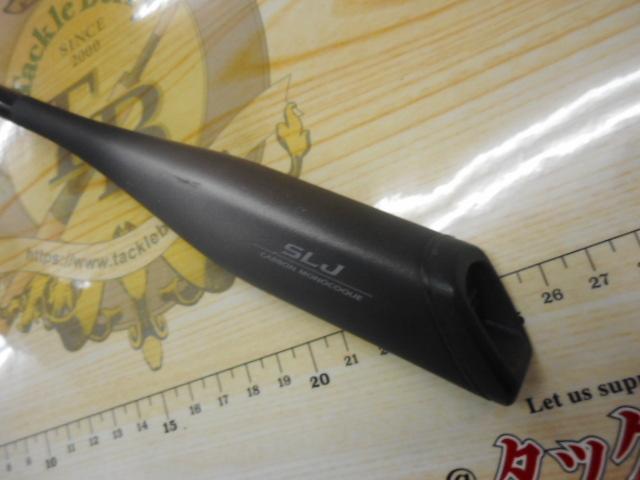 オシアジガーリミテッドSLJ S62-0