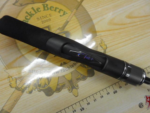 オシアジガーリミテッドSLJ S62-0