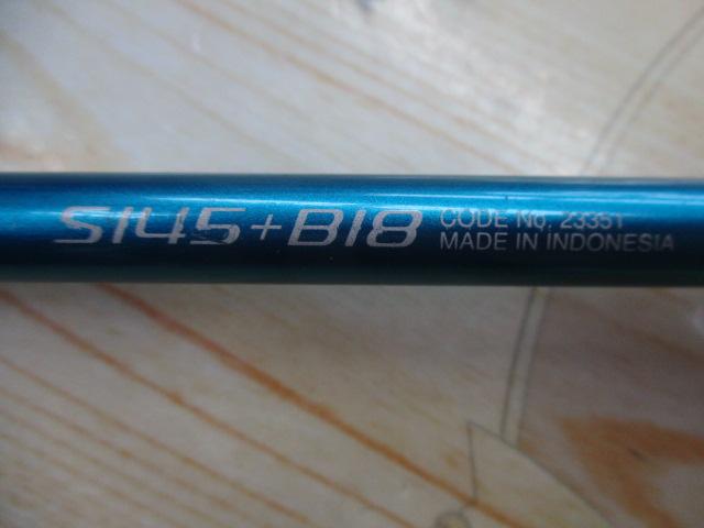 BJSベイゲーム カワハギS145+B18グリップなし