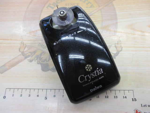 クリスティア ワカサギMR電動リール ブラック