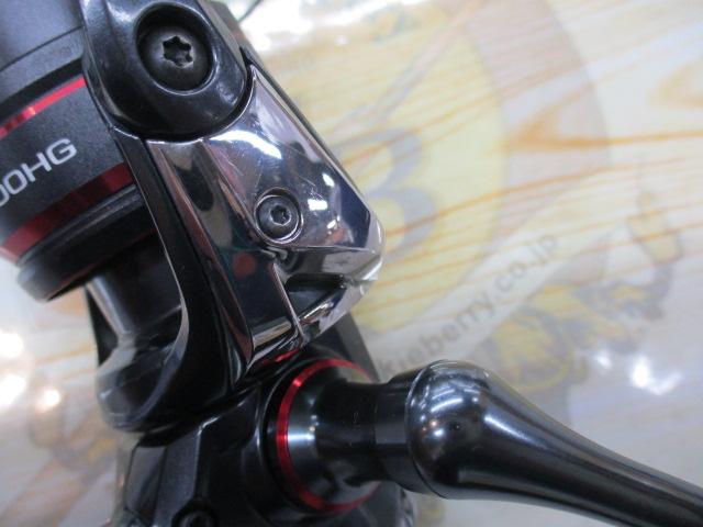 20ヴァンフォード C3000HG