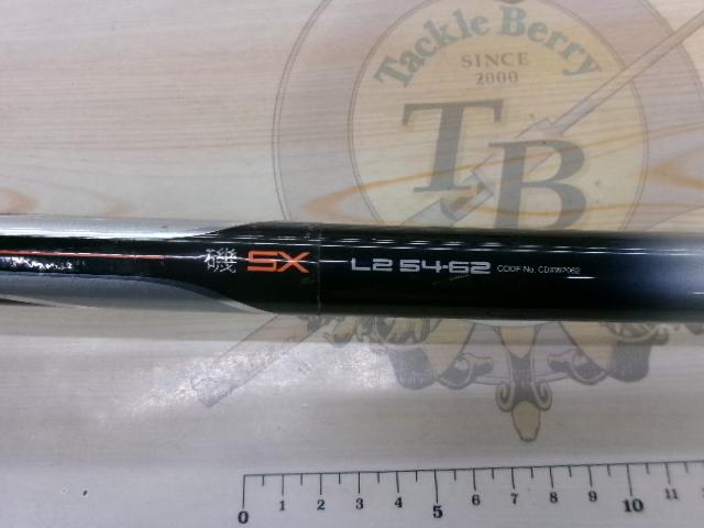 AZ磯SX L2 54-62