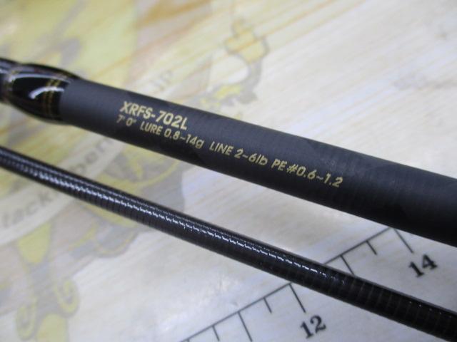 クロスフィールド XRFS-702L