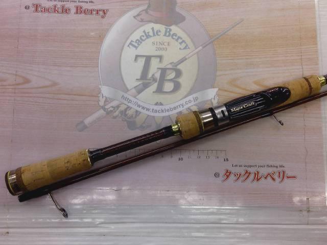 コルザ CZS-692ML