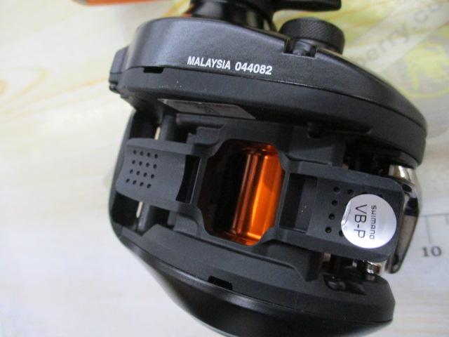 21バルケッタBB 151DH-HG