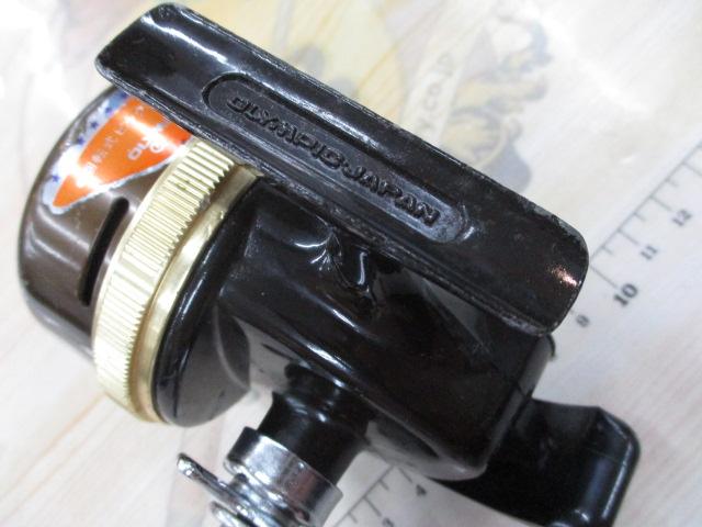 ストリーマー 250