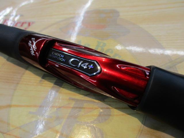 21極翔 1.5-500｜＠ベリーネット 日本最大新品中古釣具WEBショップ