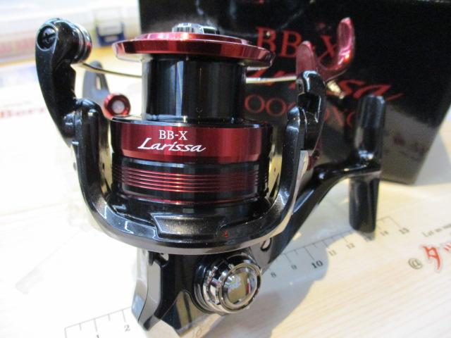 23BB-Xラリッサ C3000DXG